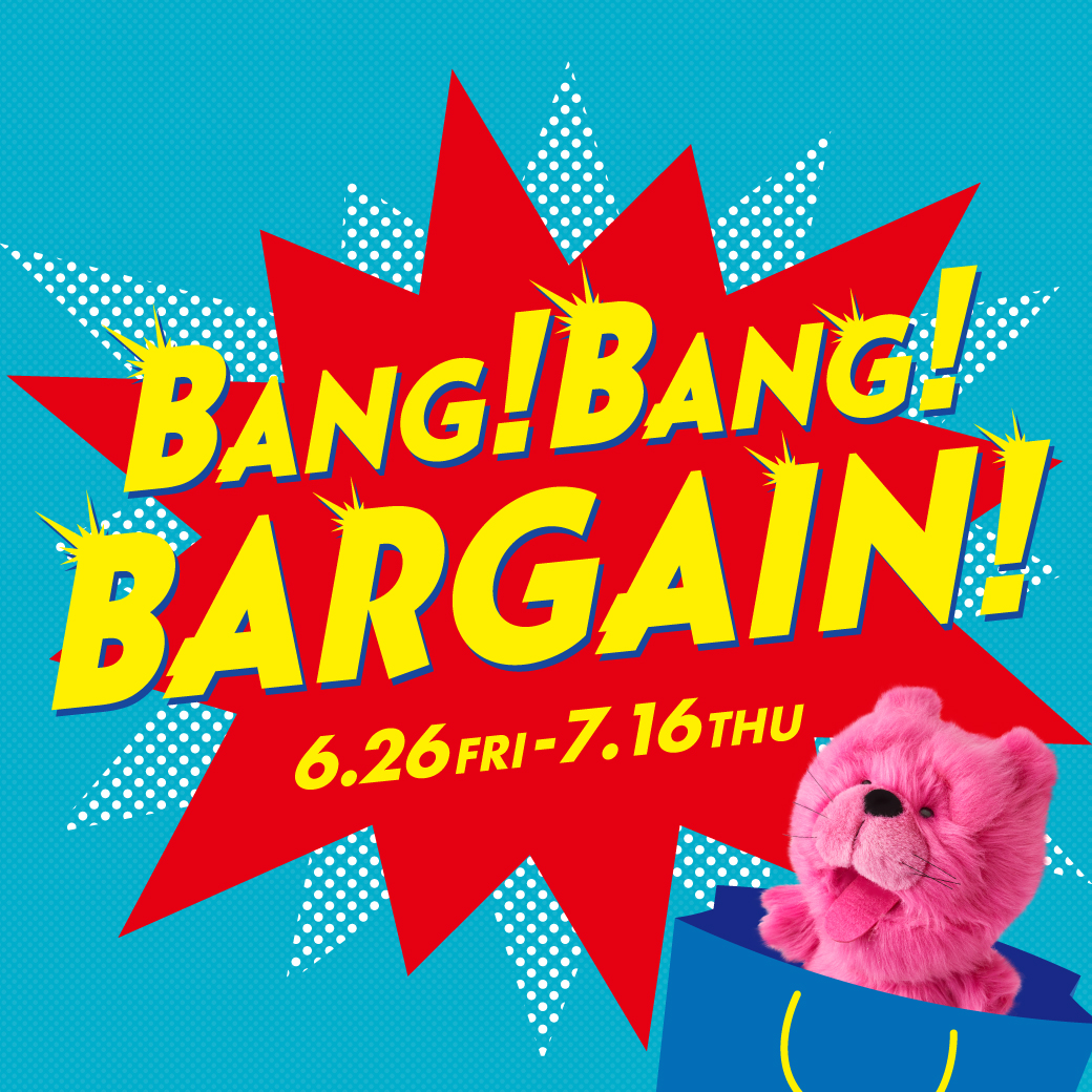 BANG!BANG!BARGAIN!