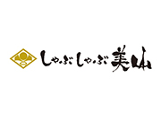 しゃぶしゃぶ美山