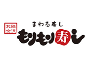 もりもり寿し