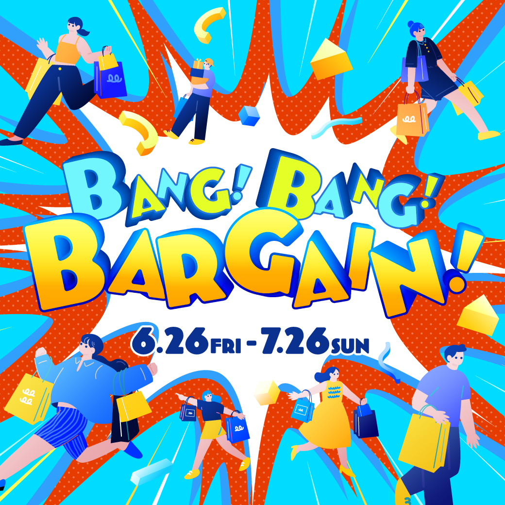 BANG!BANG!BARGAIN!
