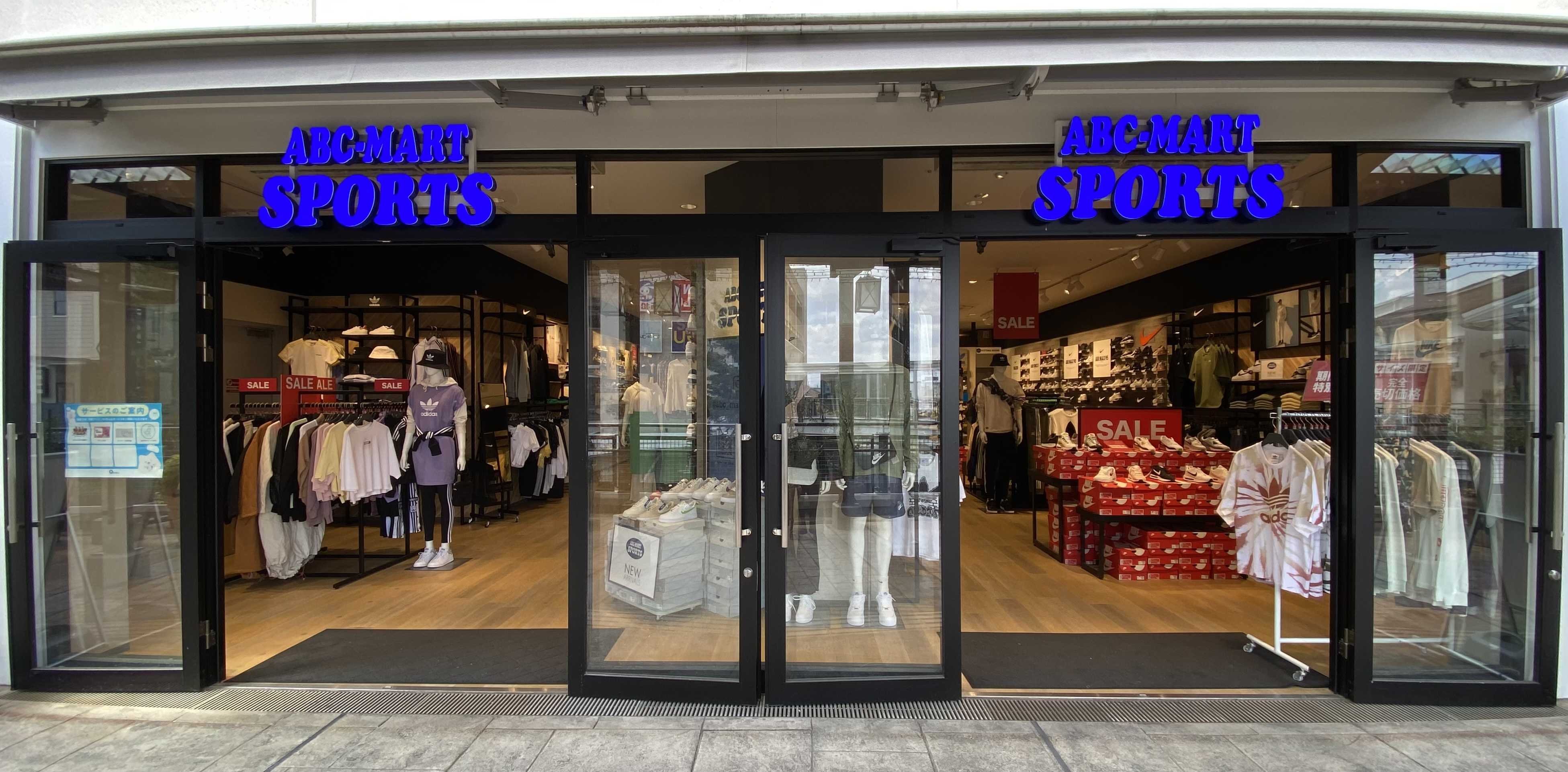 ABCMART SPORTS ショップ詳細 みのおキューズモール