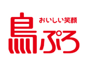 おいしい笑顔 鳥ぷろ
